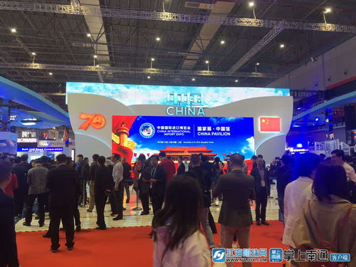 直擊進(jìn)博會(huì) 南通企業(yè)與參展商積極對(duì)接 收獲滿滿