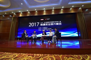 520這種日子,南通企業(yè)家選擇了這樣的表白方式