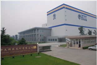 中天儲(chǔ)能科技