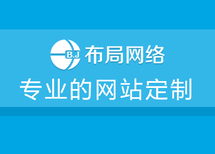 南通企業互聯網廣告營銷推廣_南通網絡營銷推廣