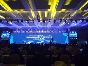 南通7家企業(yè)亮相2018世界智能制造大會(huì)