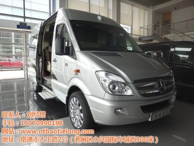 奔馳商務車保養|奔馳商務車|南通寶鐵龍 查看