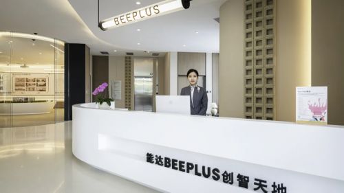 探索新一代產(chǎn)業(yè)綜合體,能達beeplus創(chuàng)智天地在南通啟幕