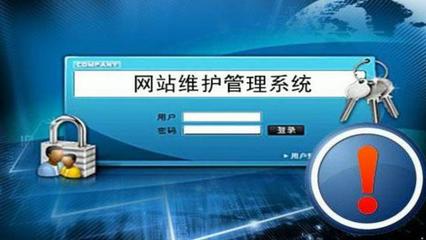 南通企業(yè)網(wǎng)站跳出招嫖廣告!警方:并非惡作劇 背后有連環(huán)套