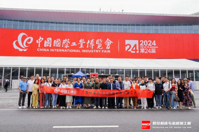 南通市崇川區(qū)科技成果轉(zhuǎn)化促進(jìn)會(huì)網(wǎng)站