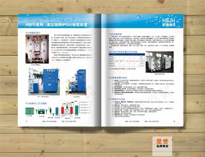 吳江企業(yè)網(wǎng)站優(yōu)化新上映_南通吳江分公司名單(2025年01月?lián)屜瓤?