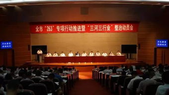 零點(diǎn)夜查 南通多家印染廠排污貓膩多 9家印染化工企業(yè)已拆除