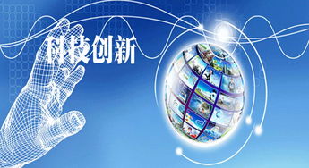 南通15家 2017江蘇省營收百強(qiáng)民企是ta們